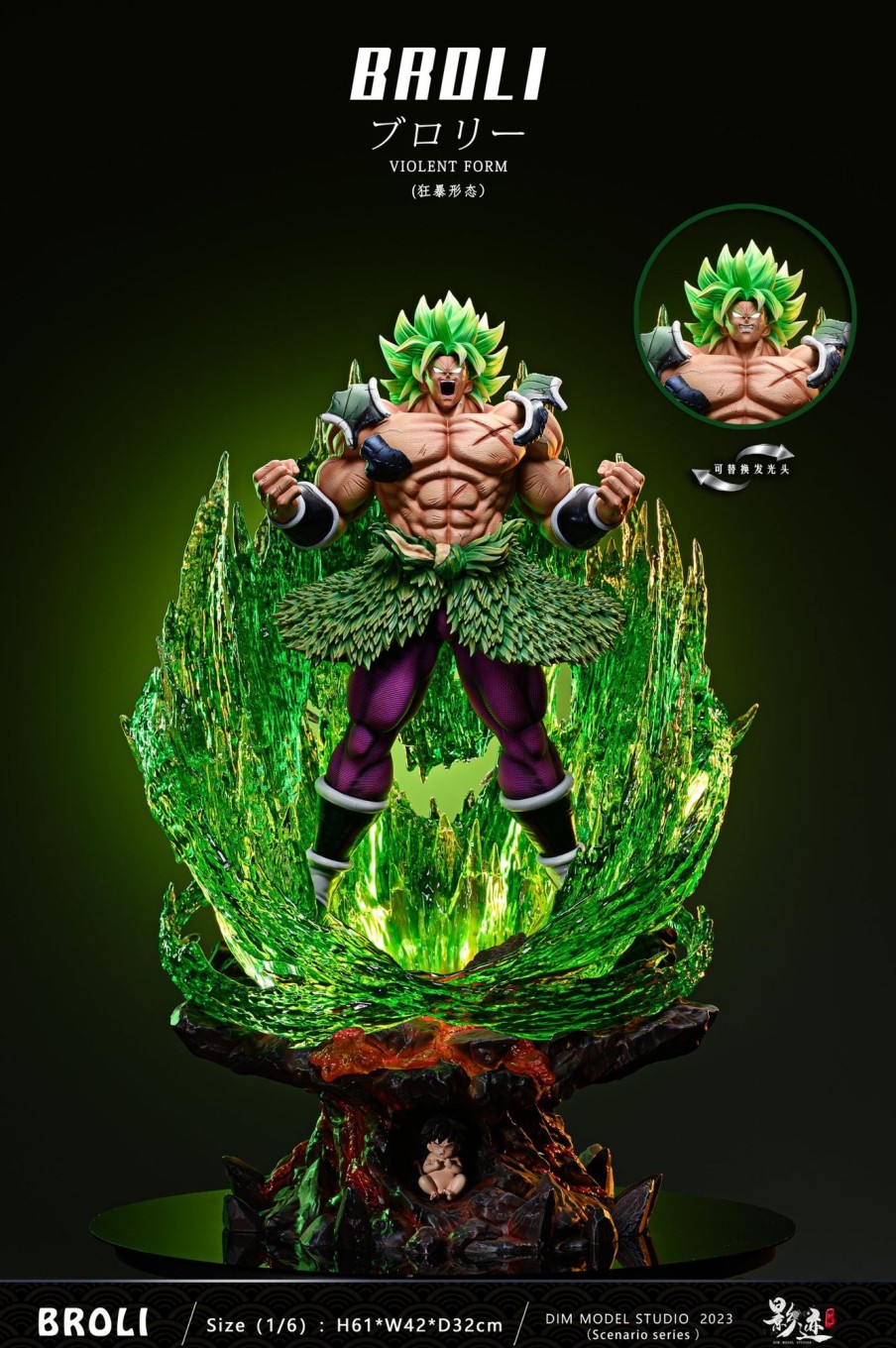 Statues/Figures DIM MODEL STUDIO Dragon Ball | Dim Model Studio Dragon Ball Super: Max Scene Series, Violent Form B